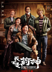 51今日吃瓜